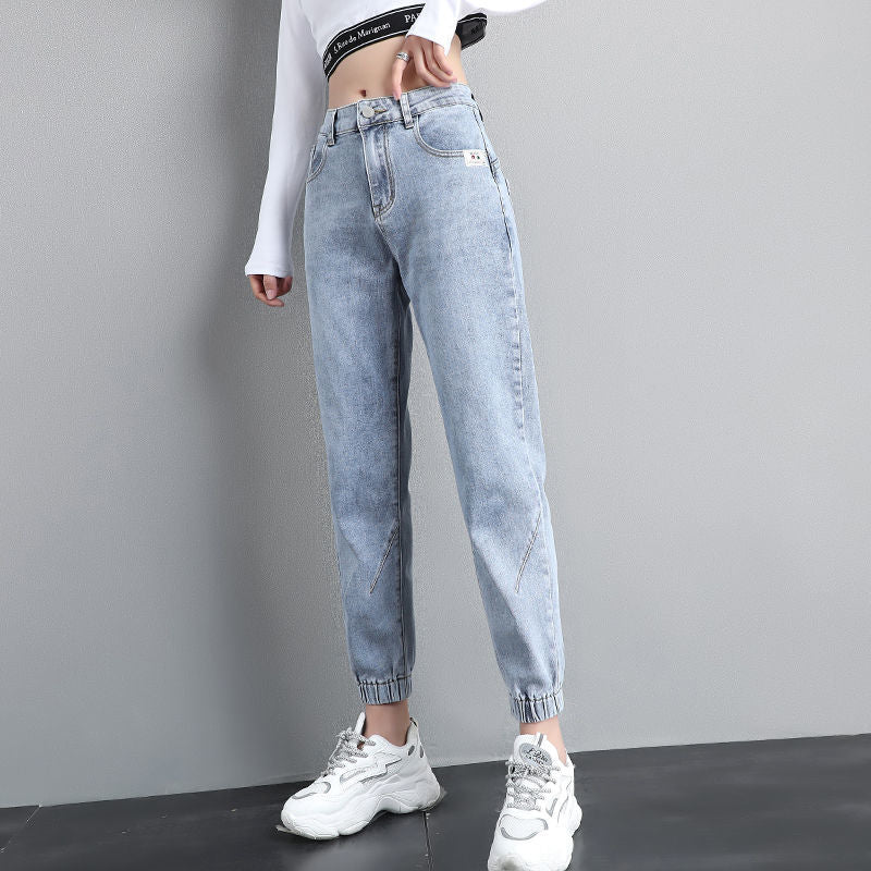 High waisted jeans women spring 2021 new loose tight fitting waist leggings feet thin nine points harem pants ins net red trend